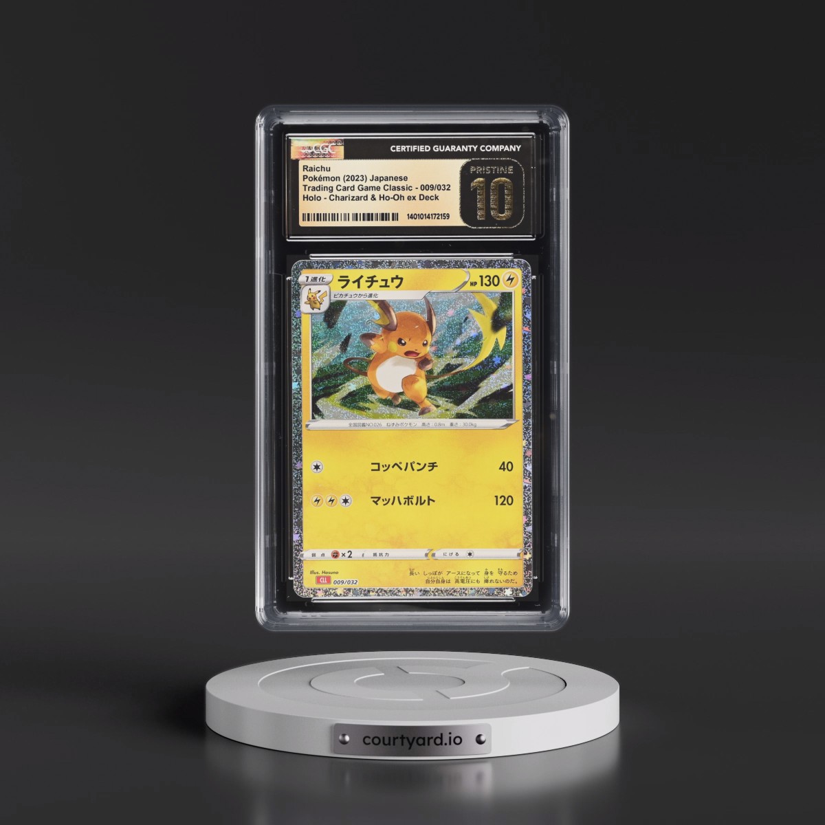 2023 Trading Card Game Classic - CLF, CLL, CLK #009/032 Raichu - Charizard &amp; Ho-Oh ex Deck - CLL Holo (CGC 10 PRISTINE)