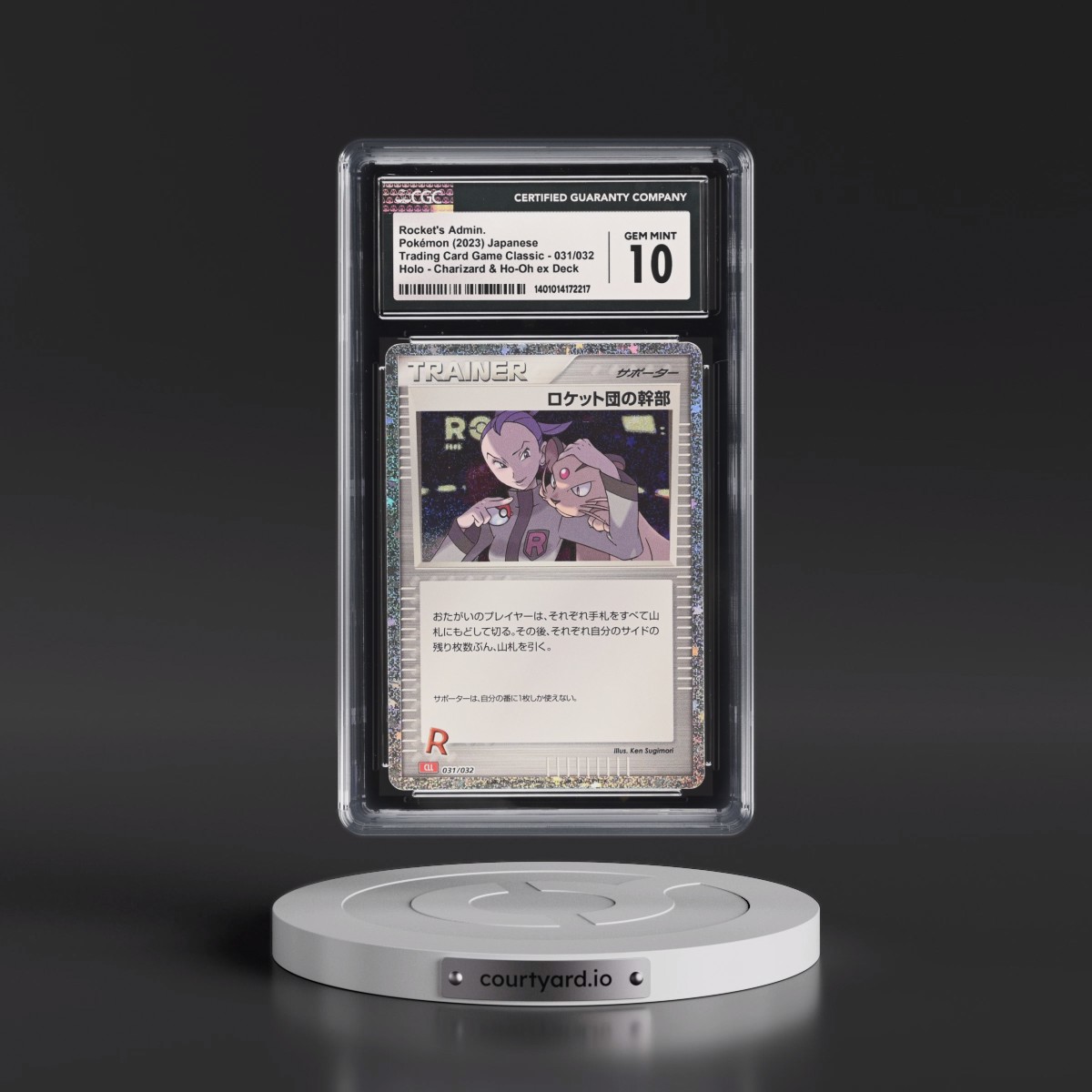 2023 Trading Card Game Classic - CLF, CLL, CLK #031/032 Rocket's Admin. - Charizard &amp; Ho-Oh ex Deck - CLL Holo (CGC 10 GEM MINT)