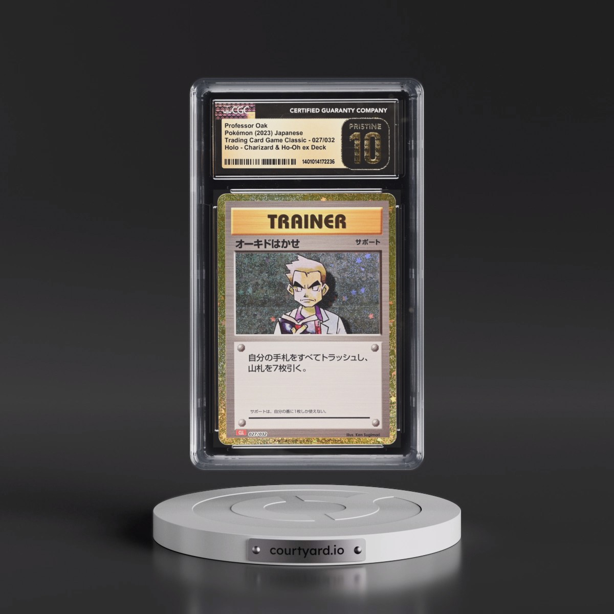2023 Trading Card Game Classic - CLF, CLL, CLK #027/032 Professor Oak - Charizard & Ho-Oh ex Deck - CLL Holo (CGC 10 PRISTINE)