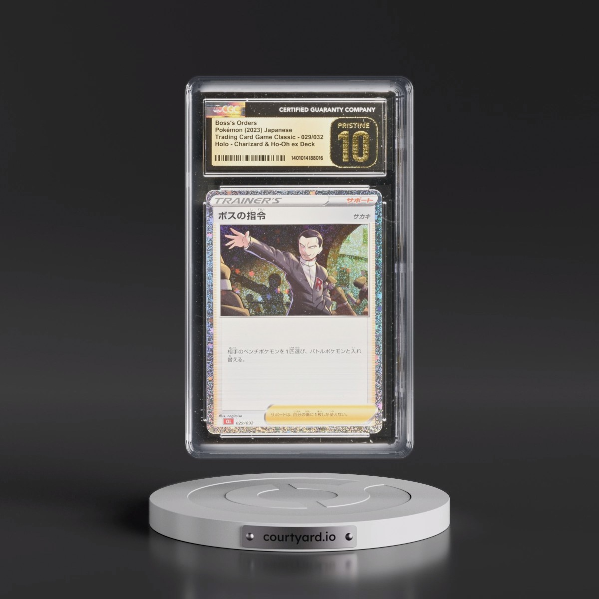 2023 Trading Card Game Classic - CLF, CLL, CLK #029/032 Boss's Orders - Charizard & Ho-Oh ex Deck - CLL Holo (CGC 10 PRISTINE)