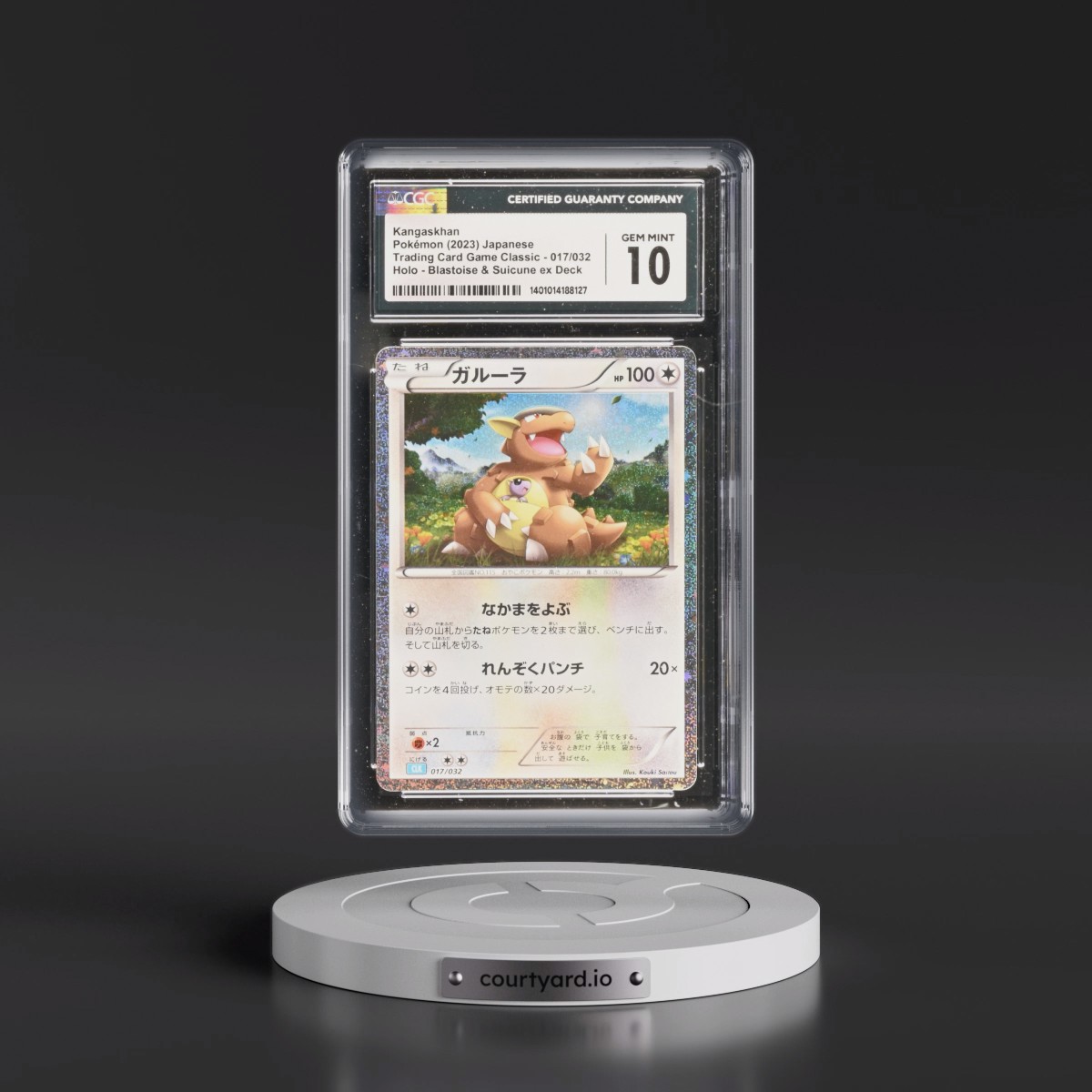 2023 Trading Card Game Classic - CLF, CLL, CLK #017/032 Kangaskhan - Blastoise & Suicune ex Deck - CLK Holo (CGC 10 GEM MINT)