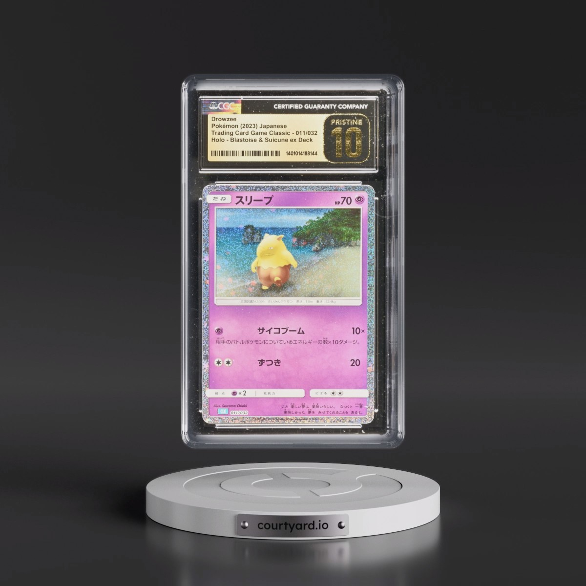 2023 Trading Card Game Classic - CLF, CLL, CLK #011/032 Drowzee - Blastoise & Suicune ex Deck - CLK Holo (CGC 10 PRISTINE)
