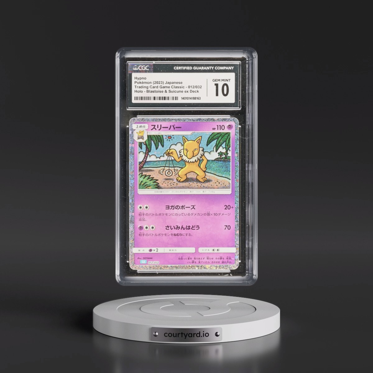 2023 Trading Card Game Classic - CLF, CLL, CLK #012/032 Hypno - Blastoise & Suicune ex Deck - CLK Holo (CGC 10 GEM MINT)