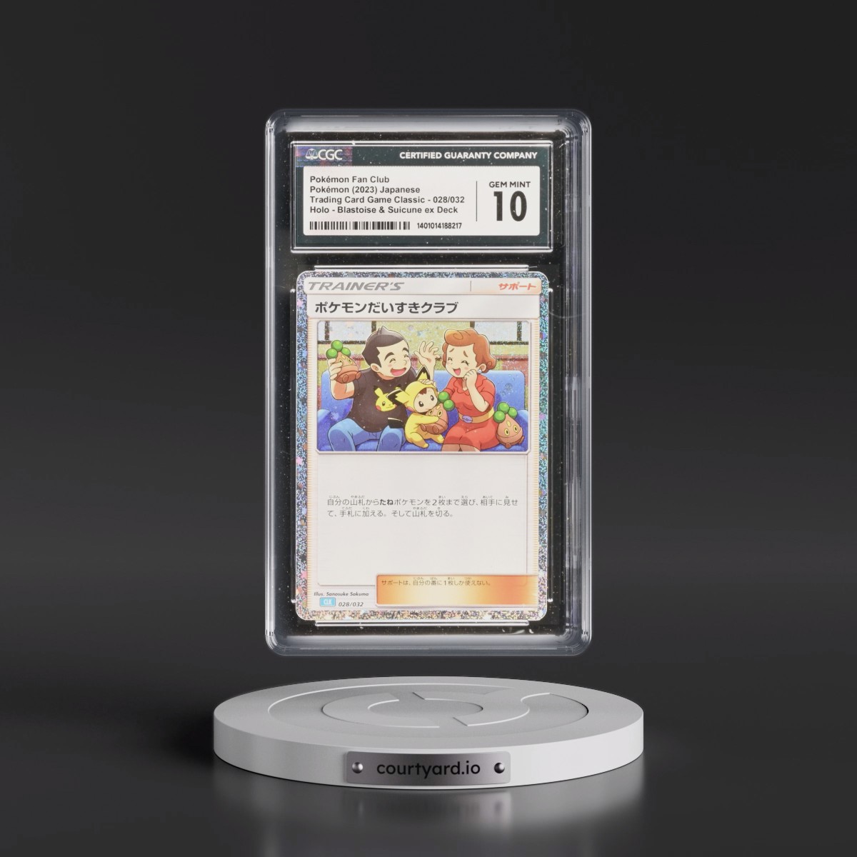 2023 Trading Card Game Classic - CLF, CLL, CLK #028/032 Pokémon Fan Club - Blastoise & Suicune ex Deck - CLK Holo (CGC 10 GEM MINT)