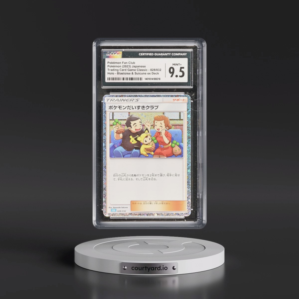 2023 Trading Card Game Classic - CLF, CLL, CLK #028/032 Pokémon Fan Club - Blastoise & Suicune ex Deck - CLK Holo (CGC 9.5 MINT+)