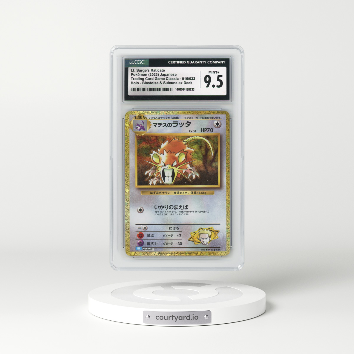 2023 Trading Card Game Classic - CLF, CLL, CLK #016/032 Lt. Surge's Raticate - Holo Blastoise & Suicune ex Deck - CLK (CGC 9.5 MINT+)
