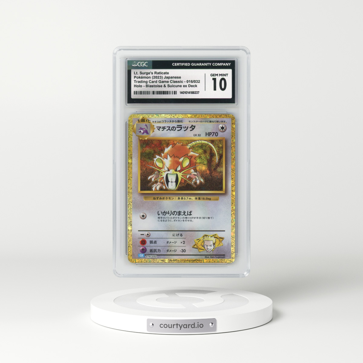 2023 Trading Card Game Classic - CLF, CLL, CLK #016/032 Lt. Surge's Raticate - Holo Blastoise & Suicune ex Deck - CLK (CGC 10 GEM MINT)