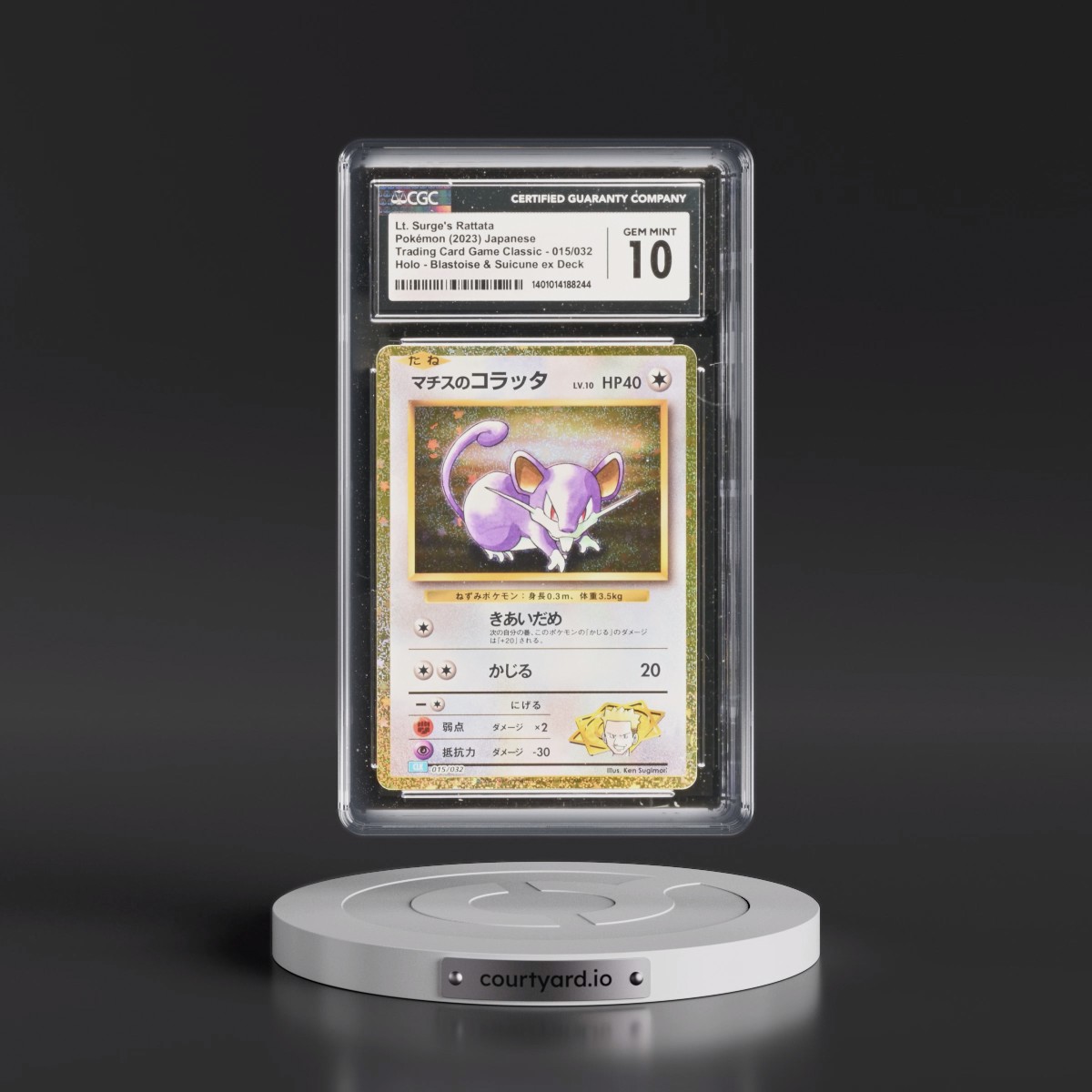 2023 Trading Card Game Classic - CLF, CLL, CLK #015/032 Lt. Surge's Rattata - Blastoise & Suicune ex Deck - CLK Holo (CGC 10 GEM MINT)