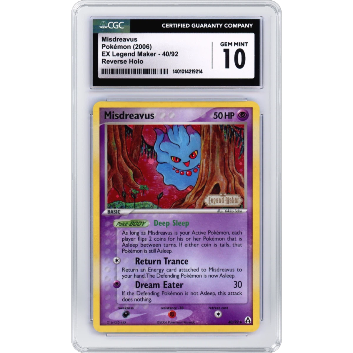 Misdreavus card artwork