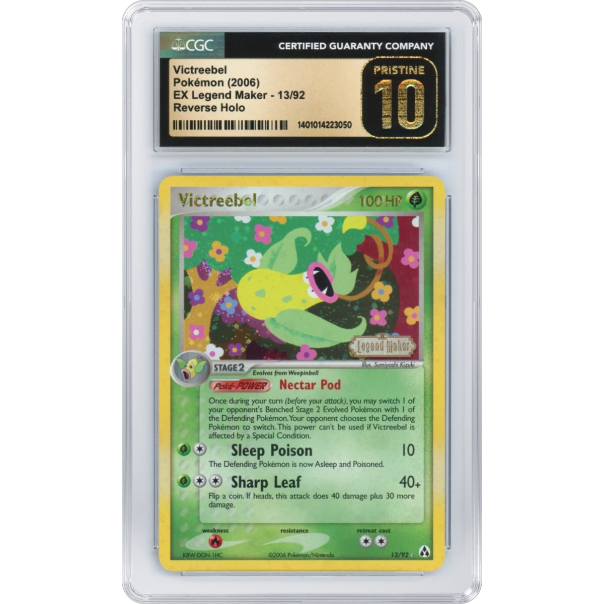 Victreebel card artwork