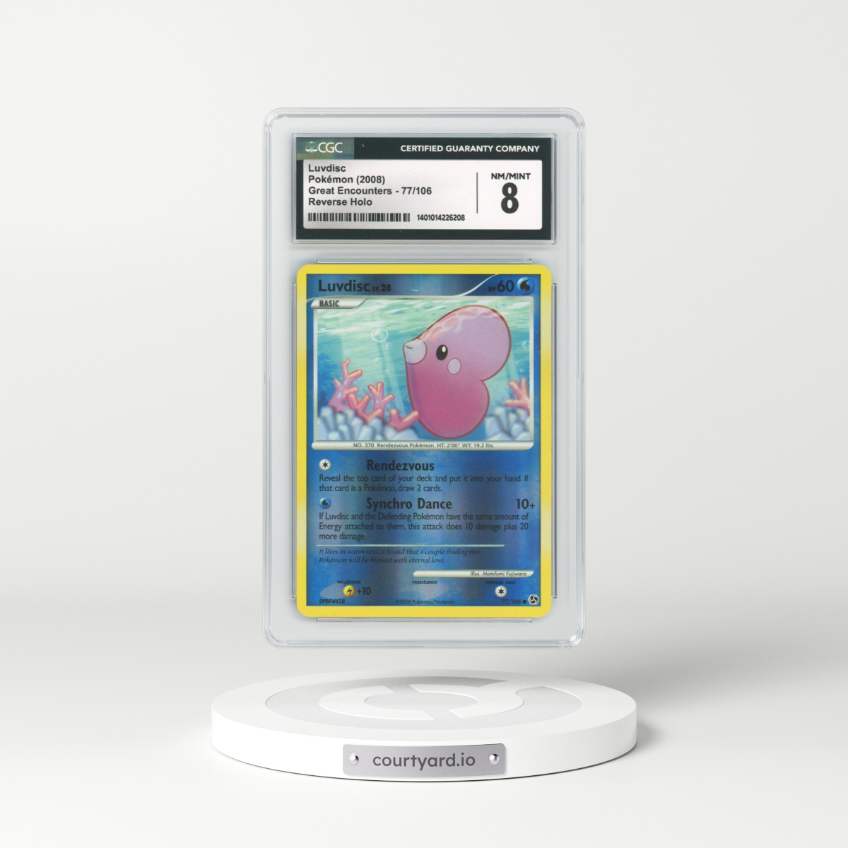 2008 Great Encounters #77 Luvdisc - Holo (CGC 8 NM-MT)