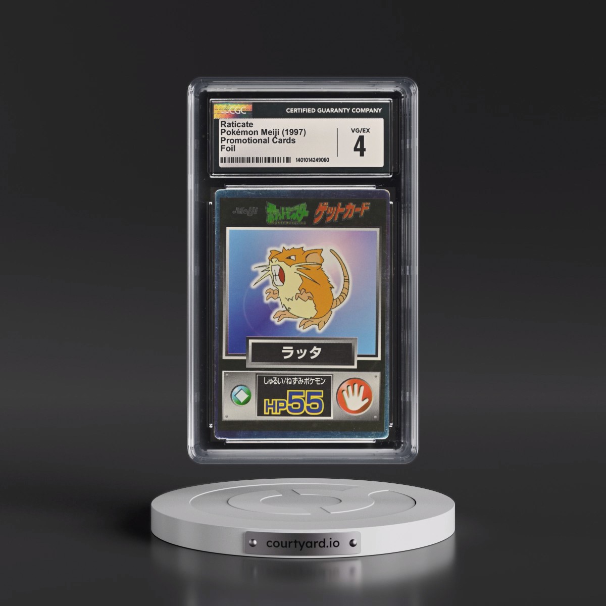 1997 Promotional Cards (1997 Type.HP.Hand Symbol) Raticate - Foil (CGC 4 VG-EX)