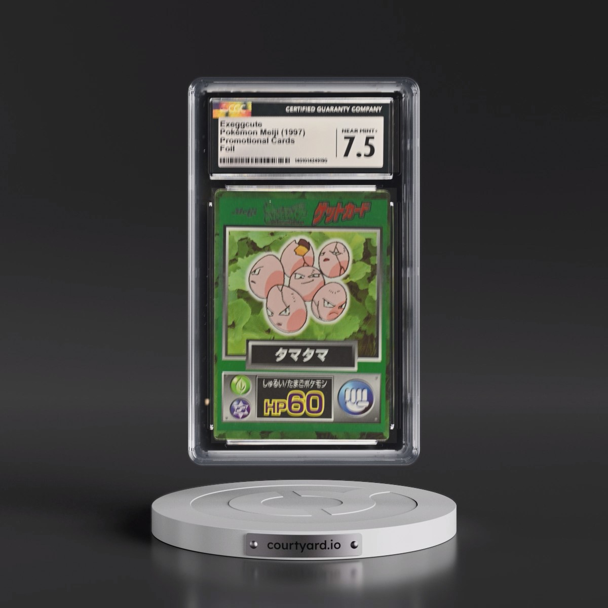 1997 Promotional Cards (1997 Type.HP.Hand Symbol) Exeggcute - Foil (CGC 7.5 NM+)
