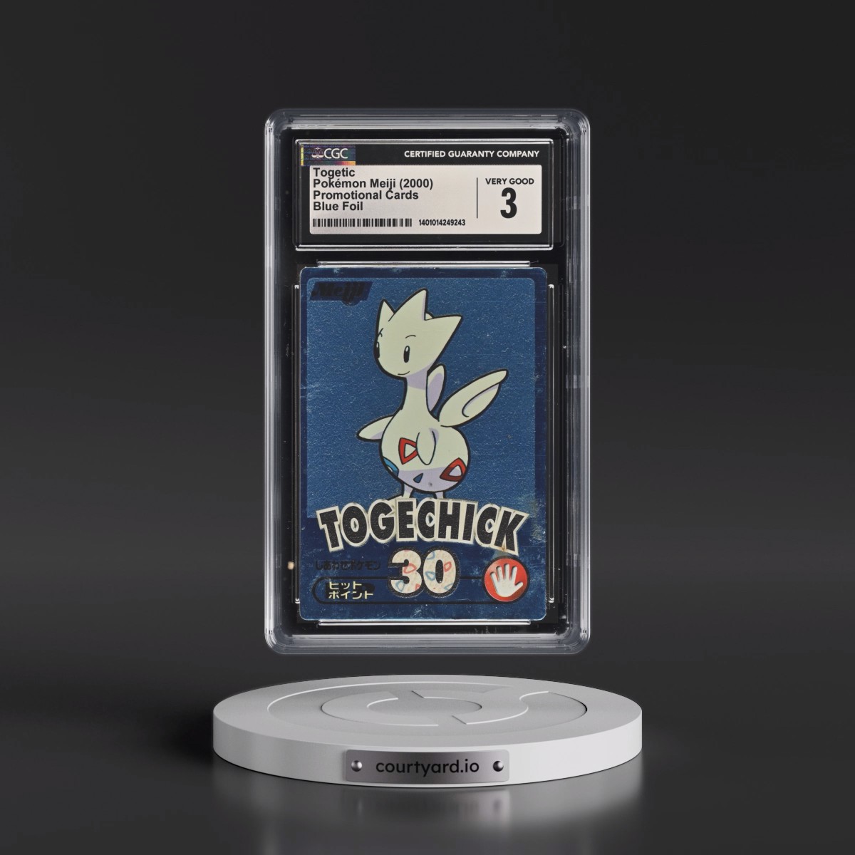 2000 Promotional Cards (2000) Togetic - Blue Foil (CGC 3 VG)