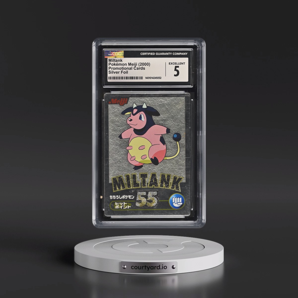 2000 Promotional Cards (2000) Miltank - Silver Foil (CGC 5 EX)