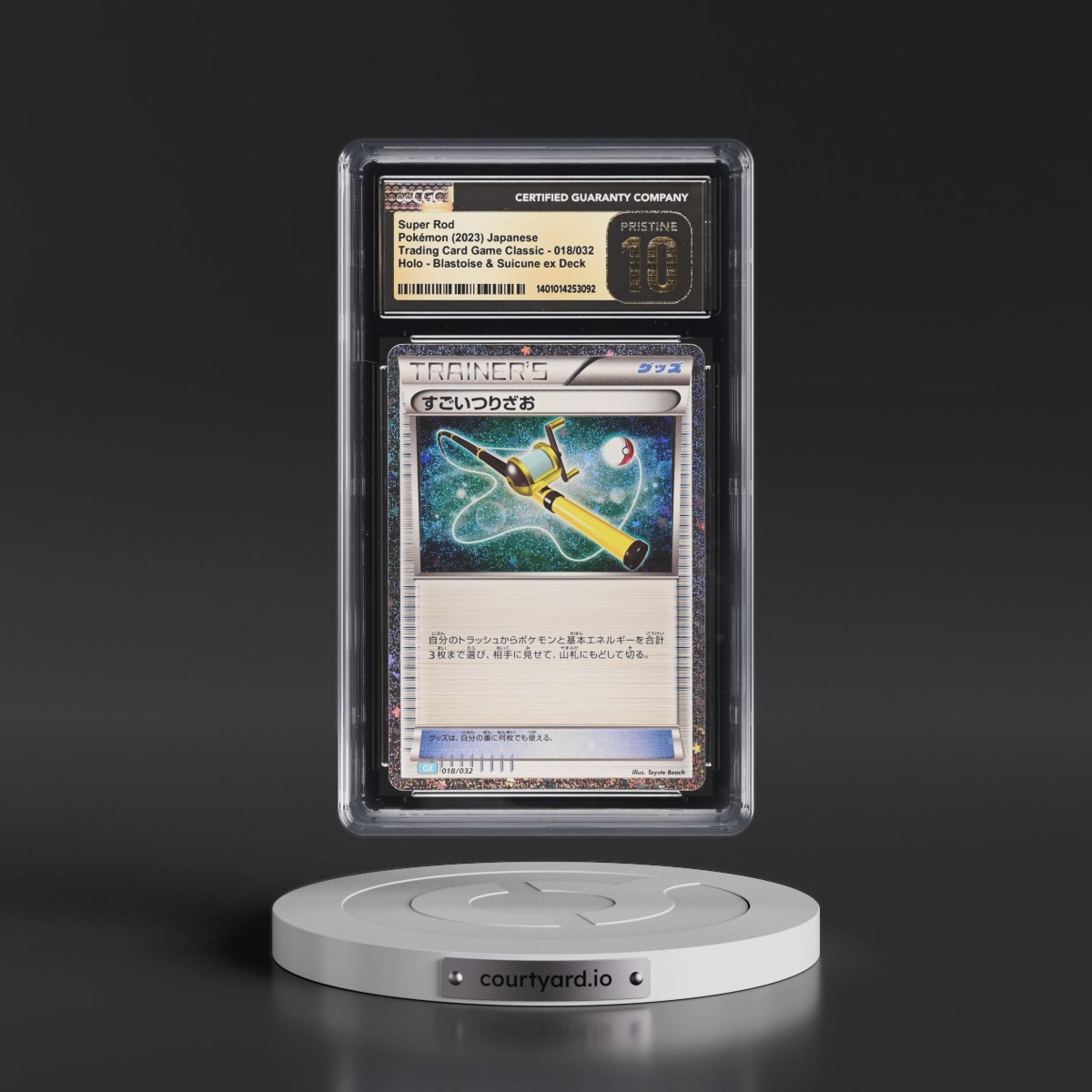 2023 Trading Card Game Classic - CLF, CLL, CLK #018/032 Super Rod - Blastoise & Suicune ex Deck - CLK Holo (CGC 10 PRISTINE)