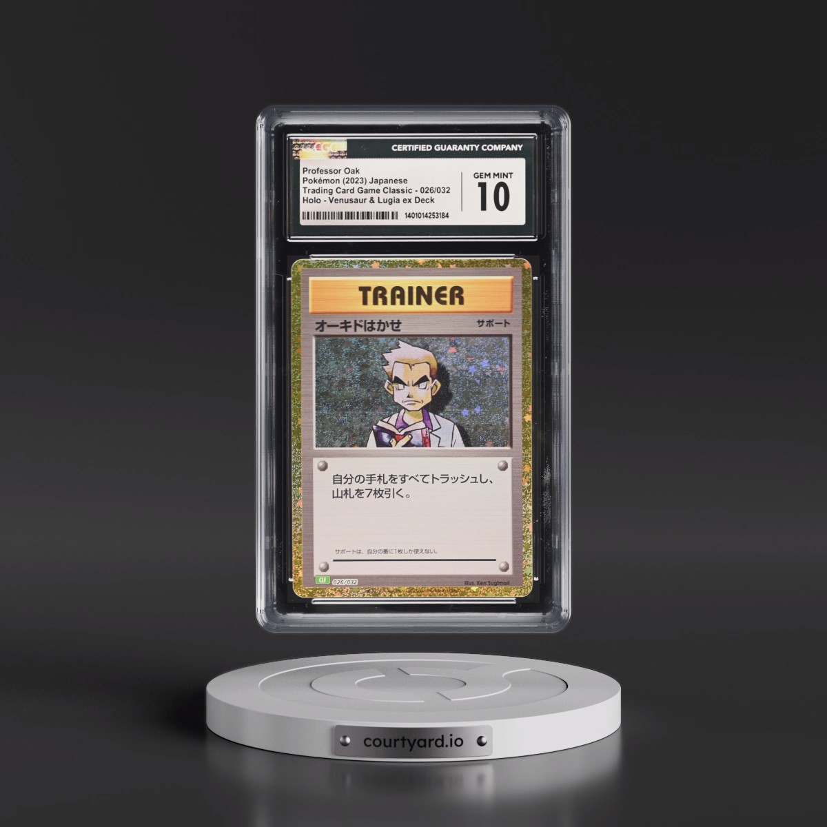 2023 Trading Card Game Classic - CLF, CLL, CLK #026/032 Professor Oak - Holo Venusaur & Lugia ex Deck - CLF (CGC 10 GEM MINT)