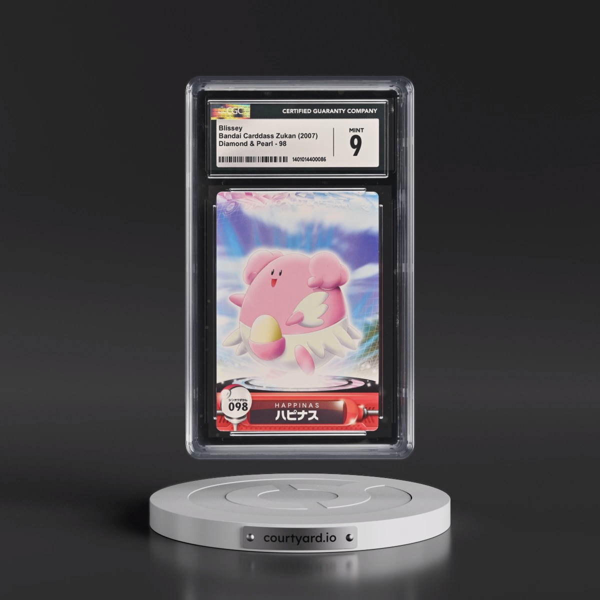 2007 Diamond & Pearl #98 Blissey (CGC 9 MINT)