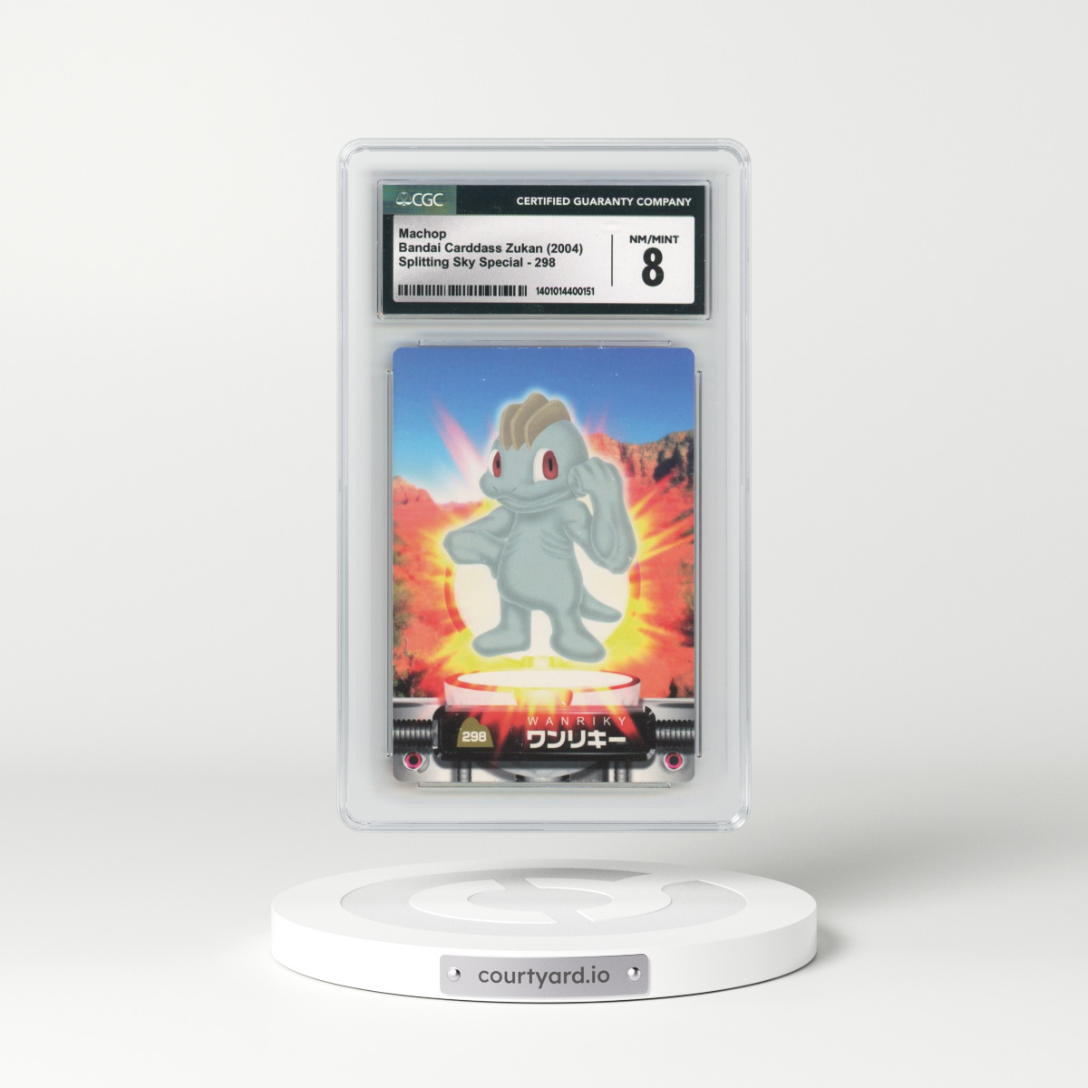 2004 Splitting Sky Special #298 Machop (CGC 8 NM-MT)