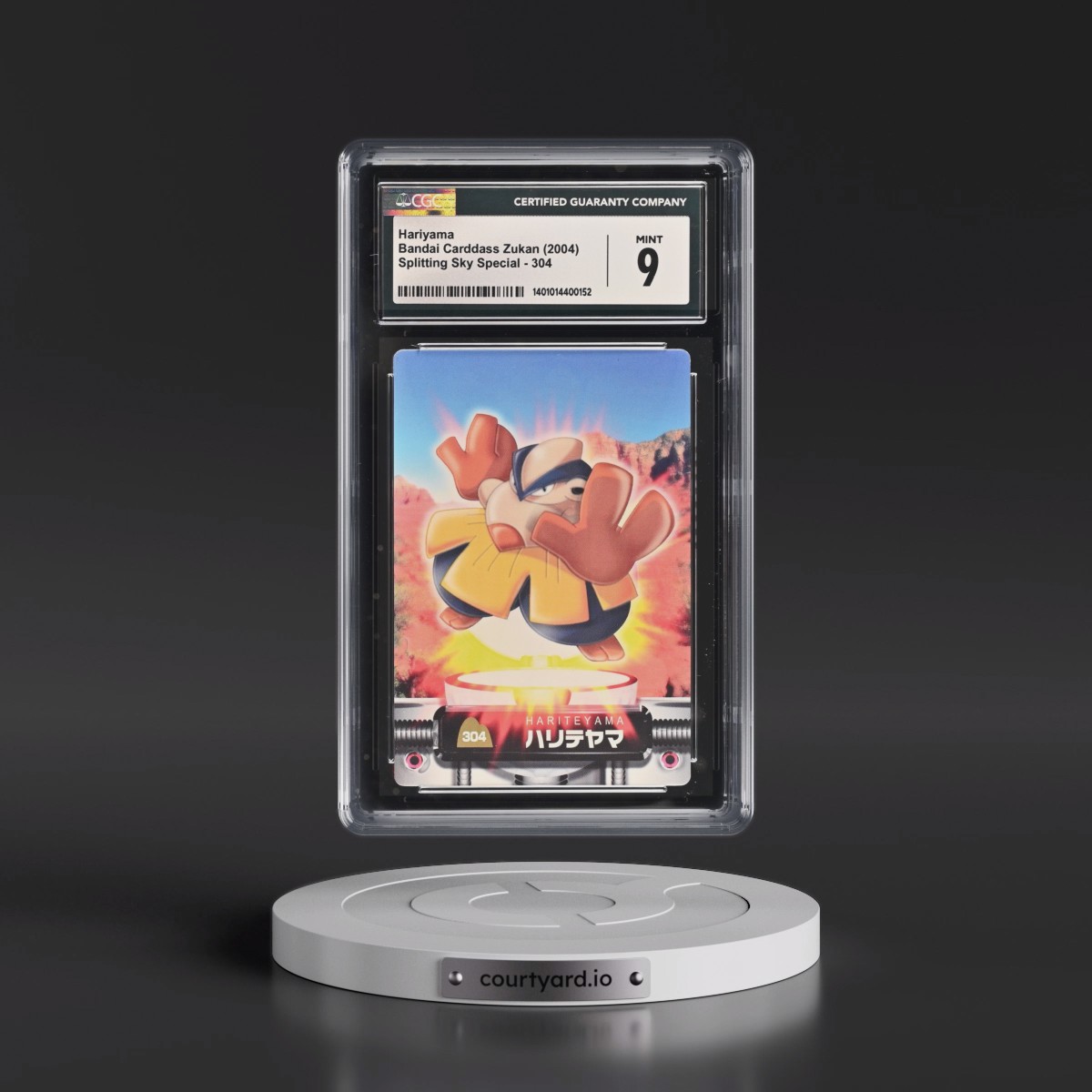 2004 Splitting Sky Special #304 Hariyama (CGC 9 MINT)