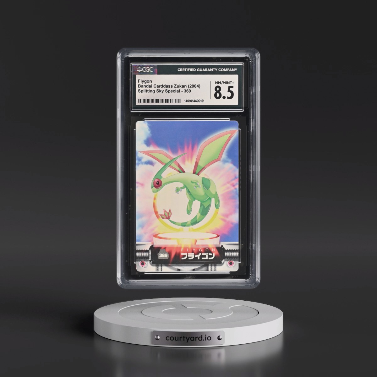 2004 Splitting Sky Special #369 Flygon (CGC 8.5 NM-MT+)