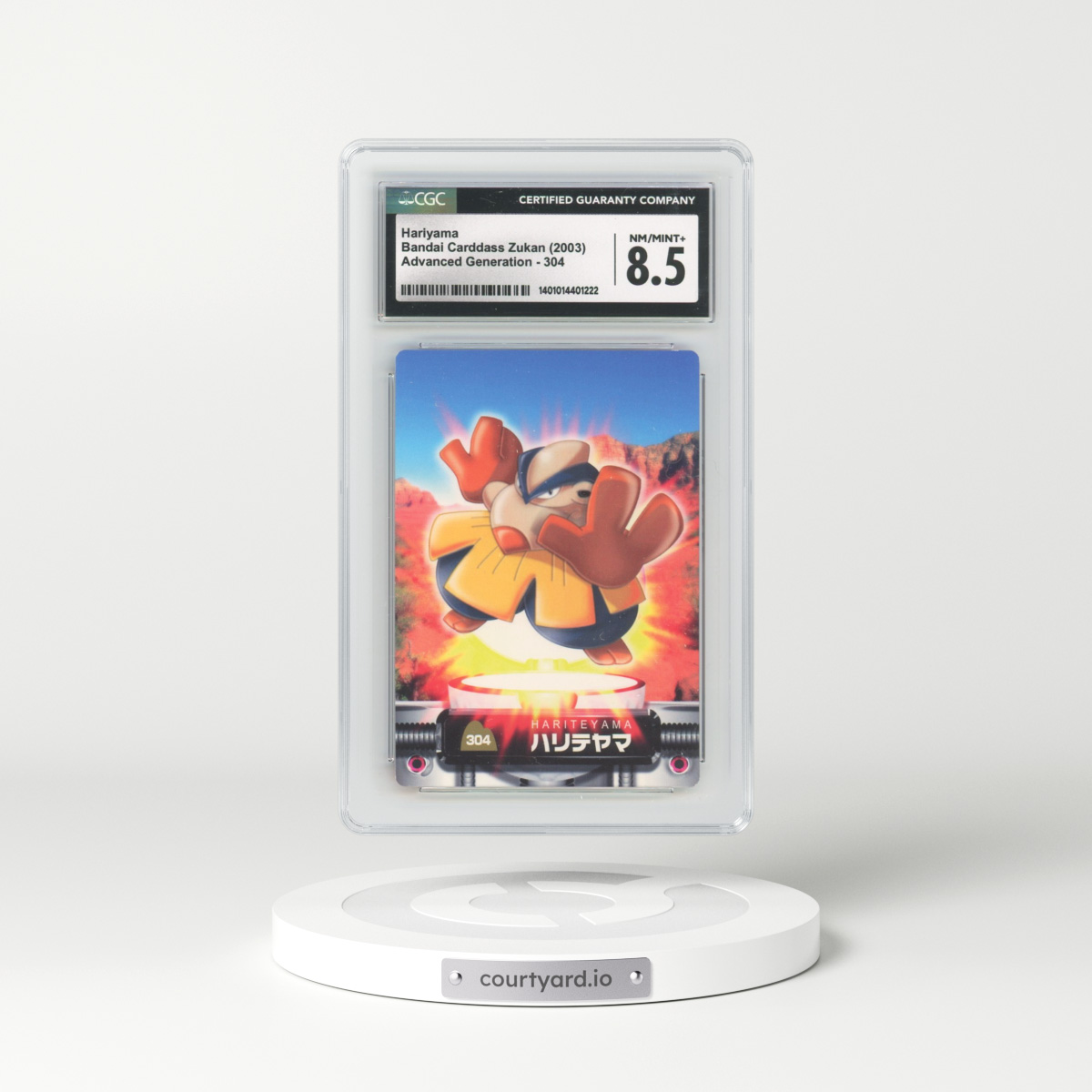 2004 Base Set (2004)(Non Bold Romanji Back) #304 Hariyama (CGC 8.5 NM-MT+)