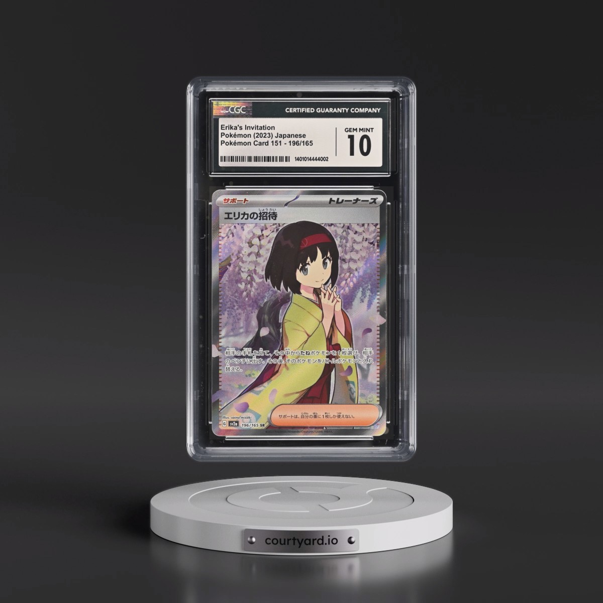 2023 Pokémon Card 151 #196/165 Erika's Invitation - Super Rare Holo (CGC 10 GEM MINT)