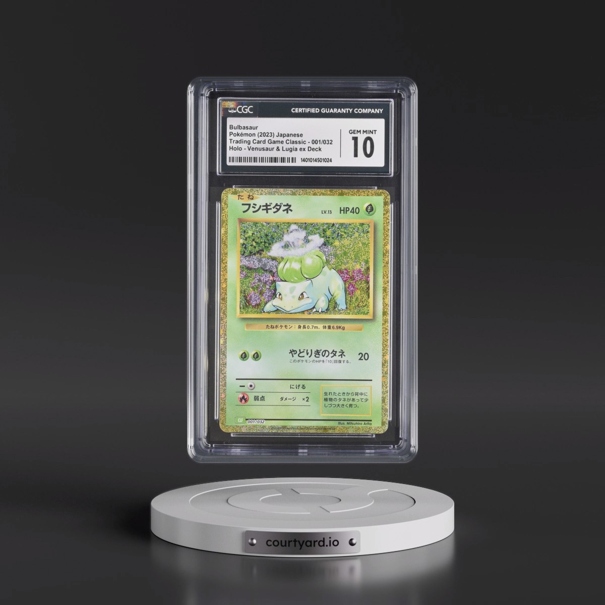 2023 Trading Card Game Classic - CLF, CLL, CLK #001/032 Bulbasaur - Venusaur & Lugia ex Deck - CLF Holo (CGC 10 GEM MINT)