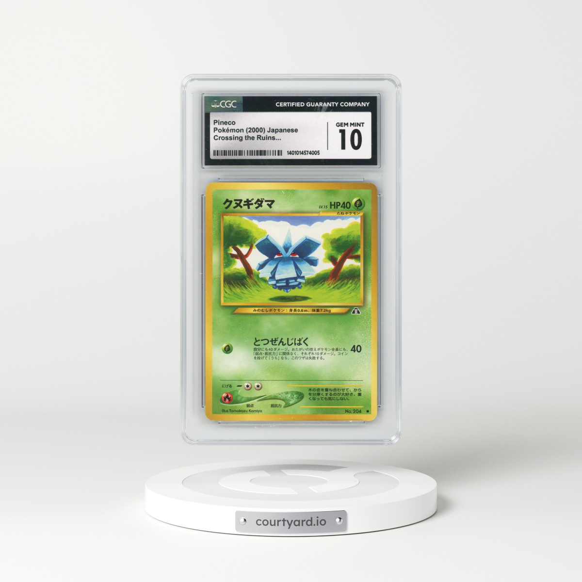 2000 Crossing the Ruins... Pineco (CGC 10 GEM MINT)