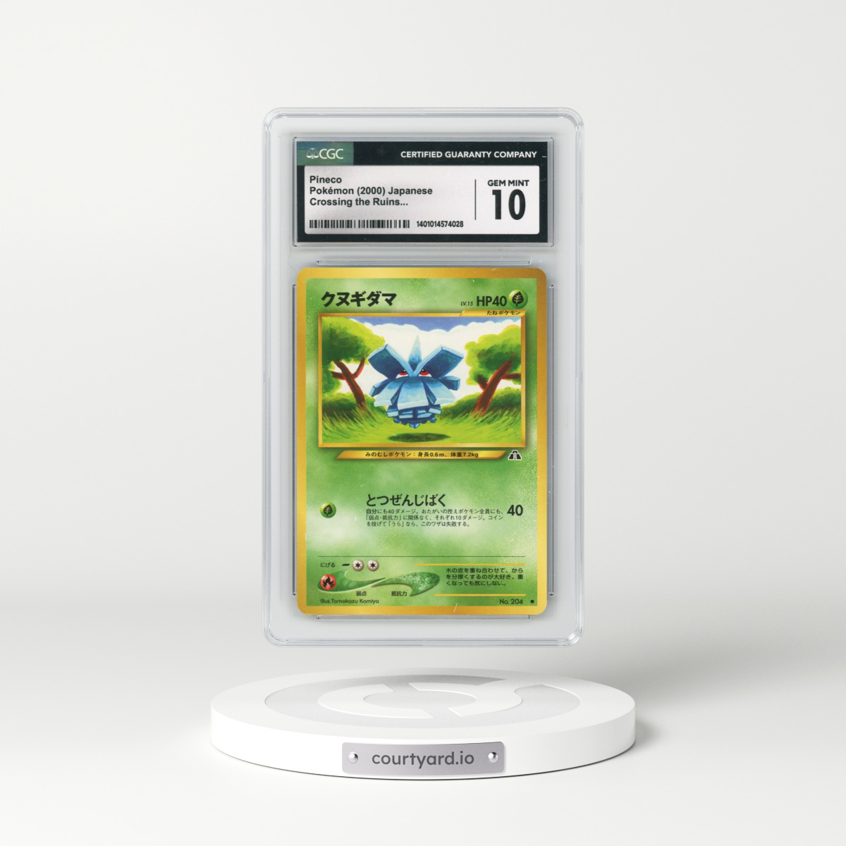 2000 Crossing the Ruins... Pineco (CGC 10 GEM MINT)