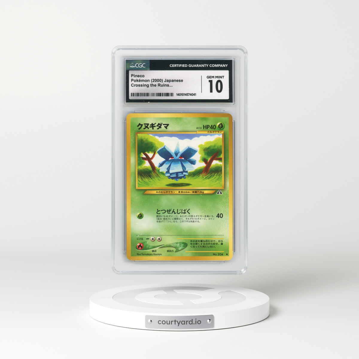 2000 Crossing the Ruins... Pineco (CGC 10 GEM MINT)