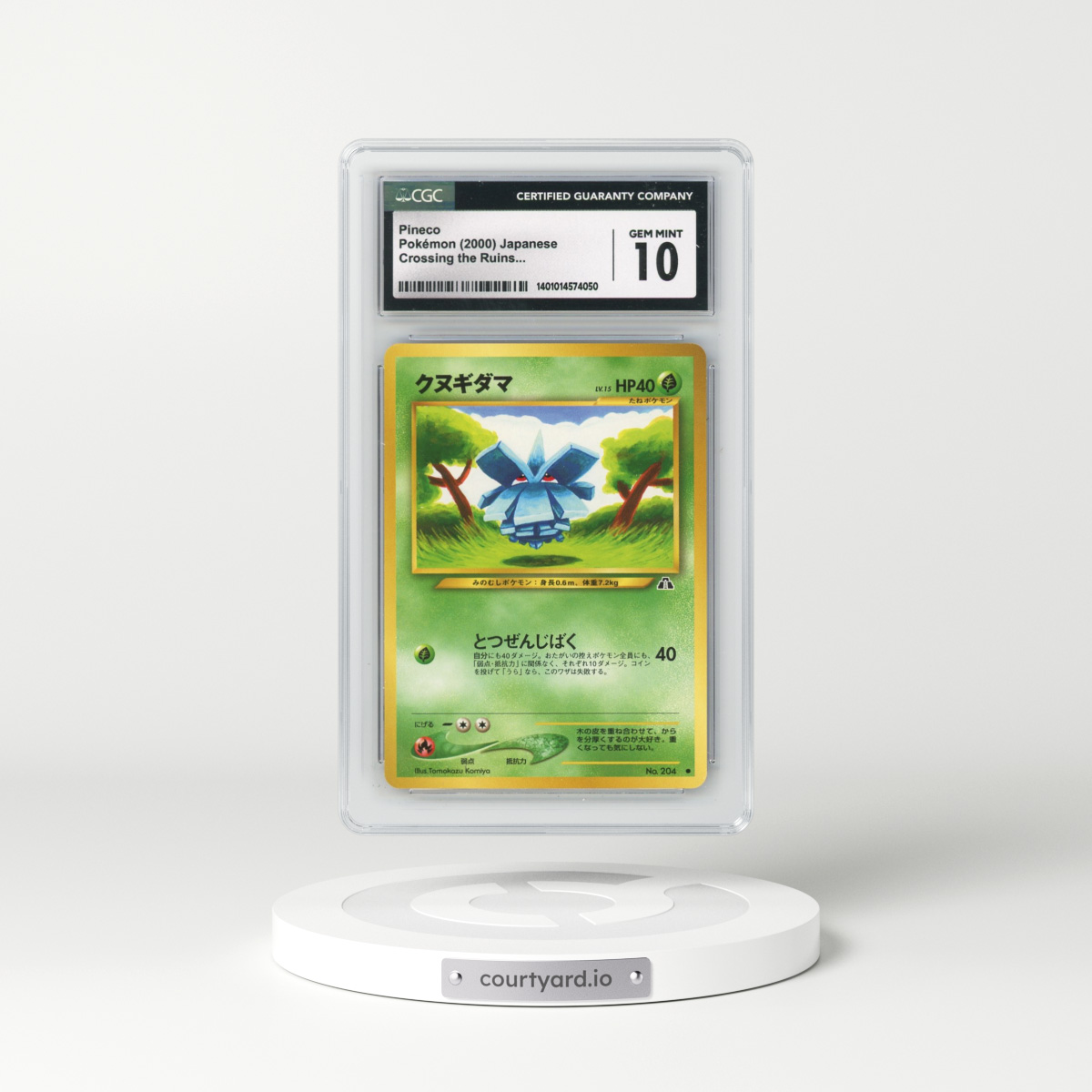 2000 Crossing the Ruins... Pineco (CGC 10 GEM MINT)