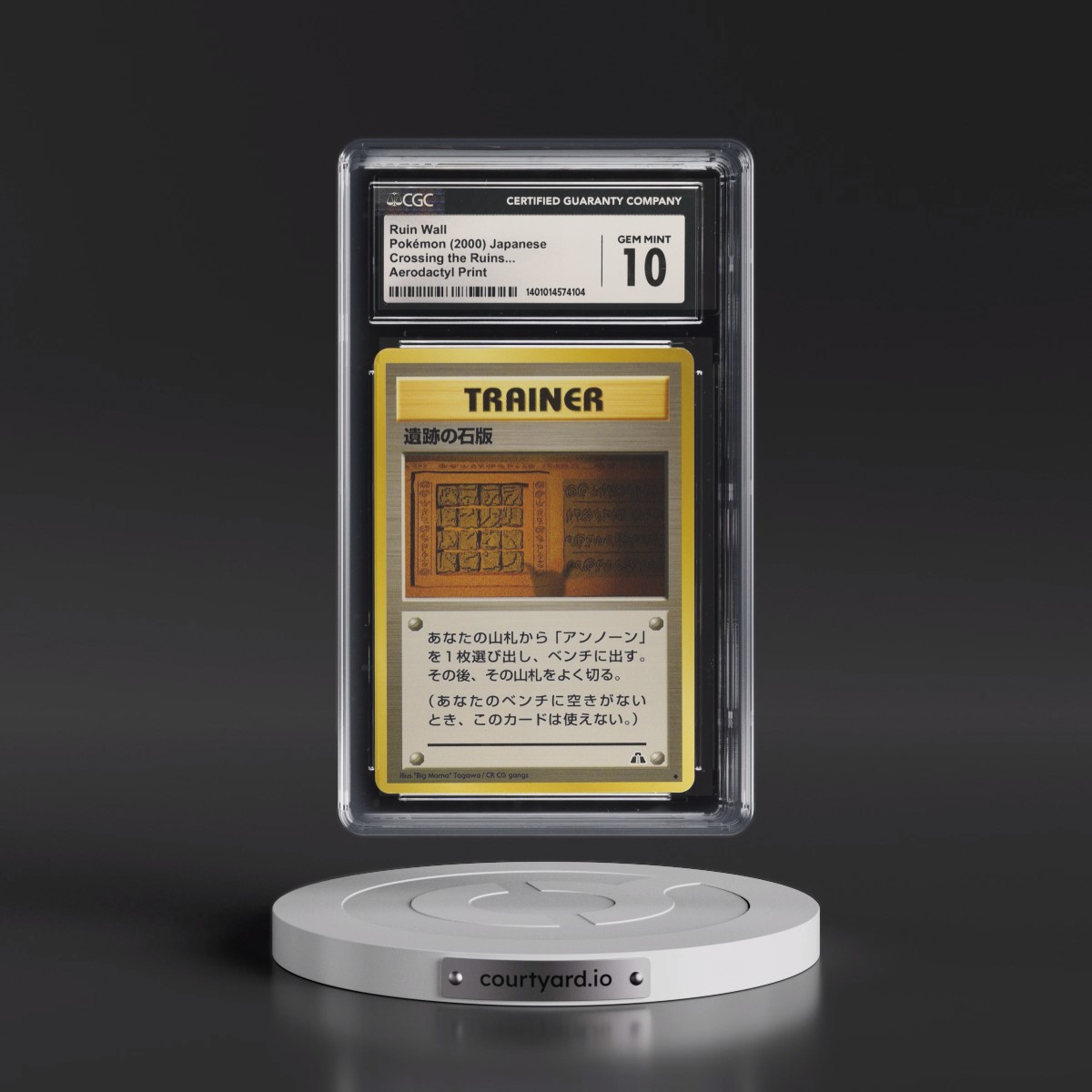 2000 Crossing the Ruins... Ruin Wall - (Art on Tile Slab) Aerodactyl Print (CGC 10 GEM MINT)