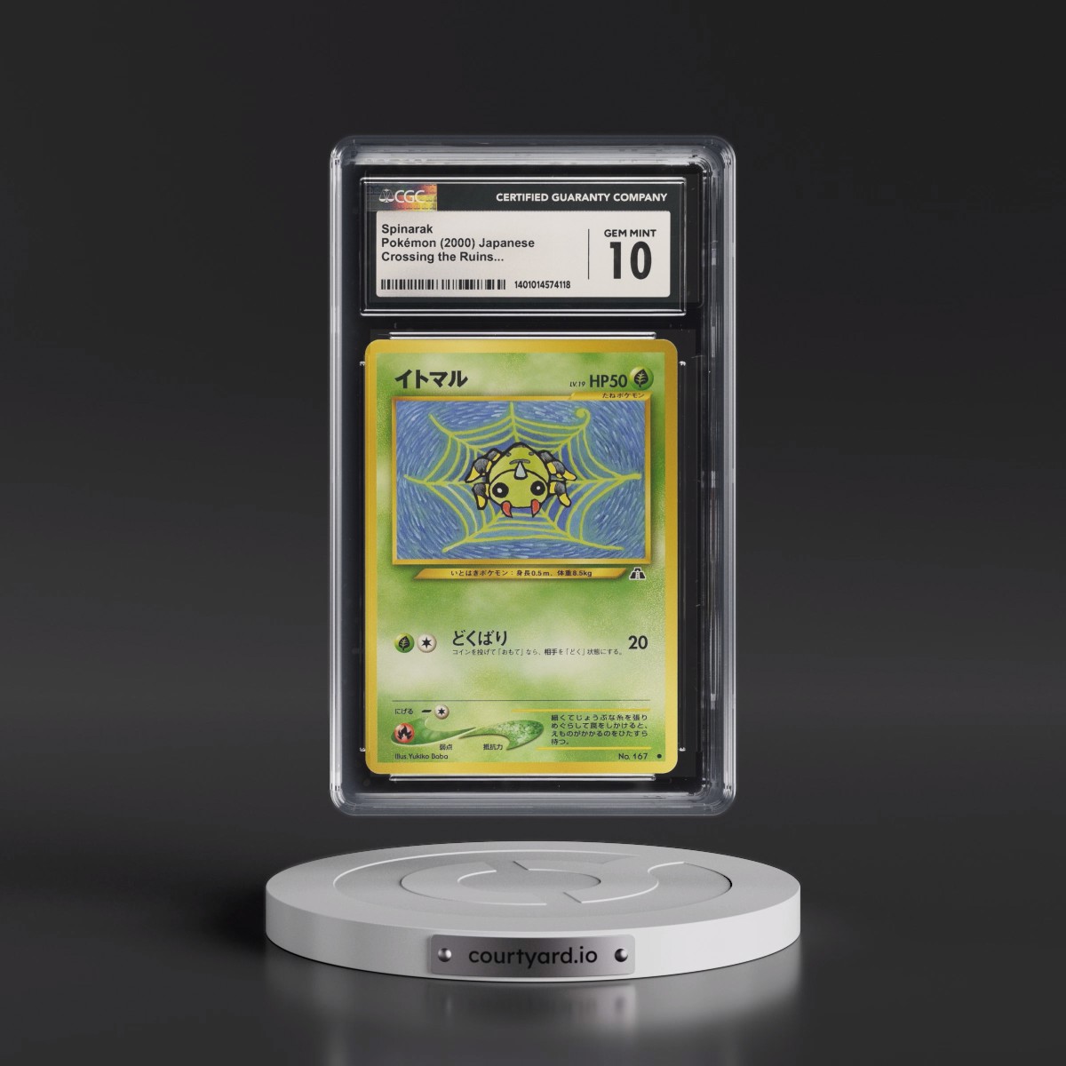 2000 Crossing the Ruins... Spinarak (CGC 10 GEM MINT)