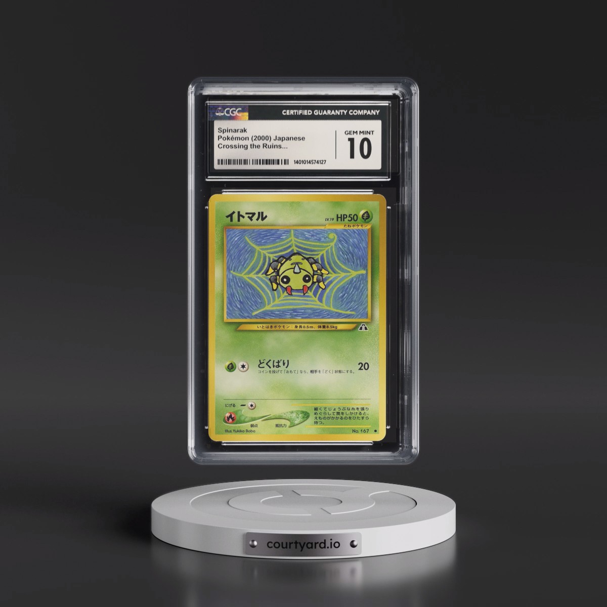 2000 Crossing the Ruins... Spinarak (CGC 10 GEM MINT)