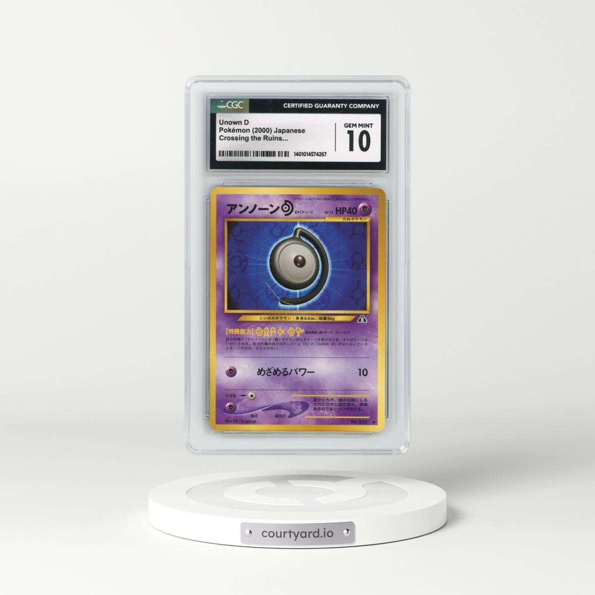 2000 Crossing the Ruins... Unown D (CGC 10 GEM MINT)
