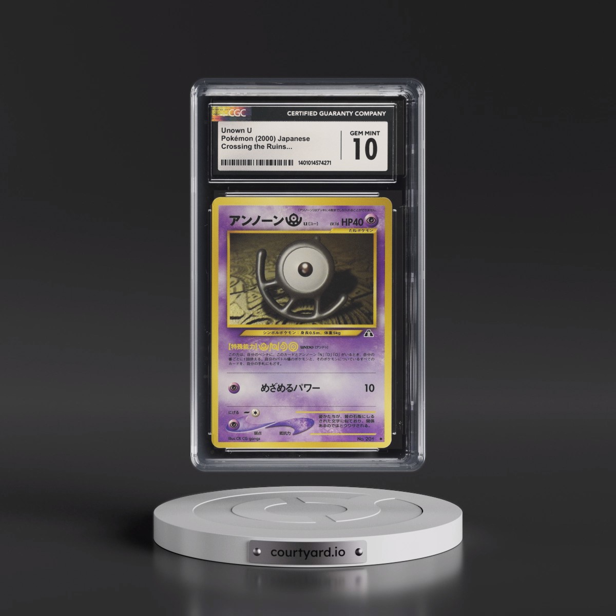 2000 Crossing the Ruins... Unown U (CGC 10 GEM MINT)