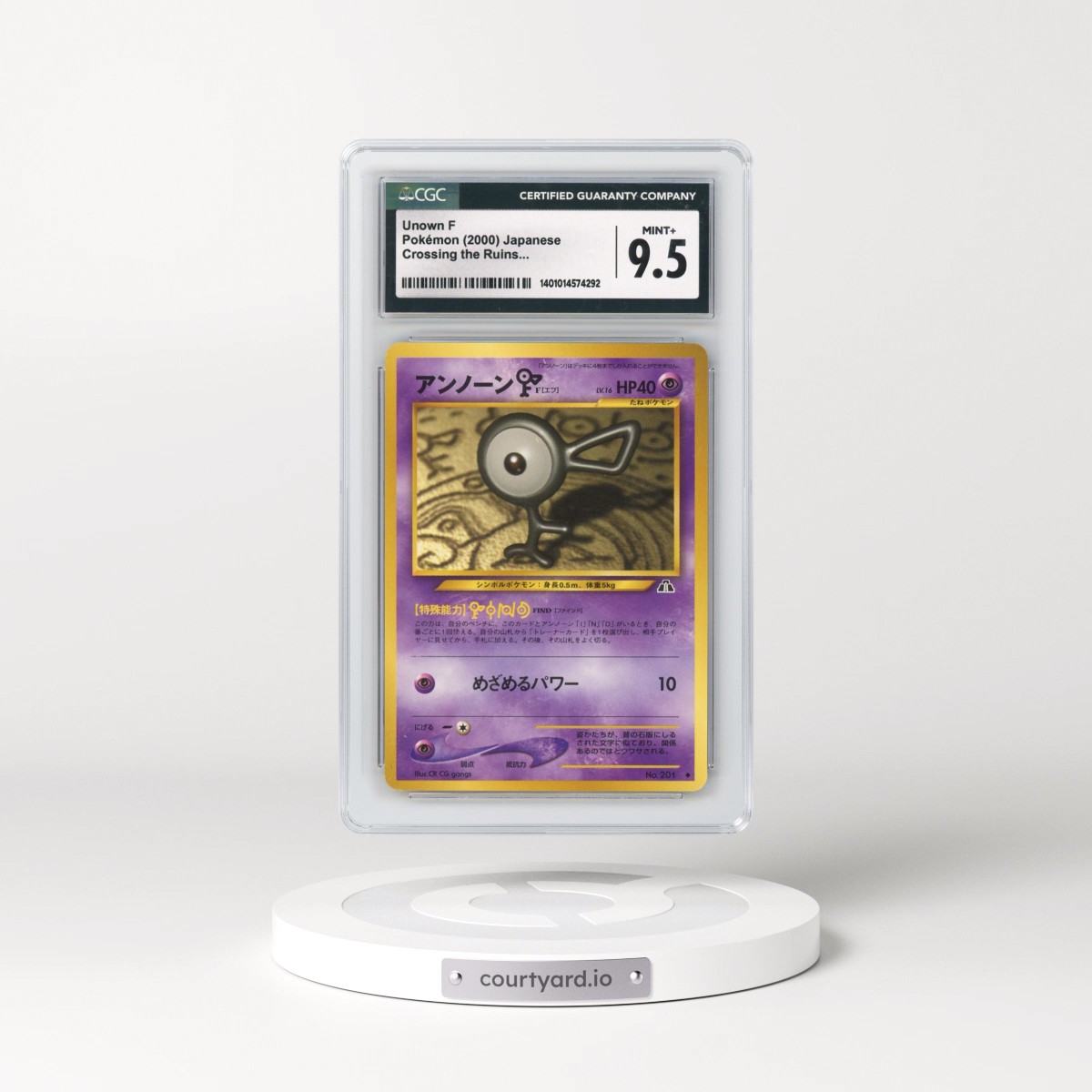 2000 Crossing the Ruins... Unown F (CGC 9.5 MINT+)