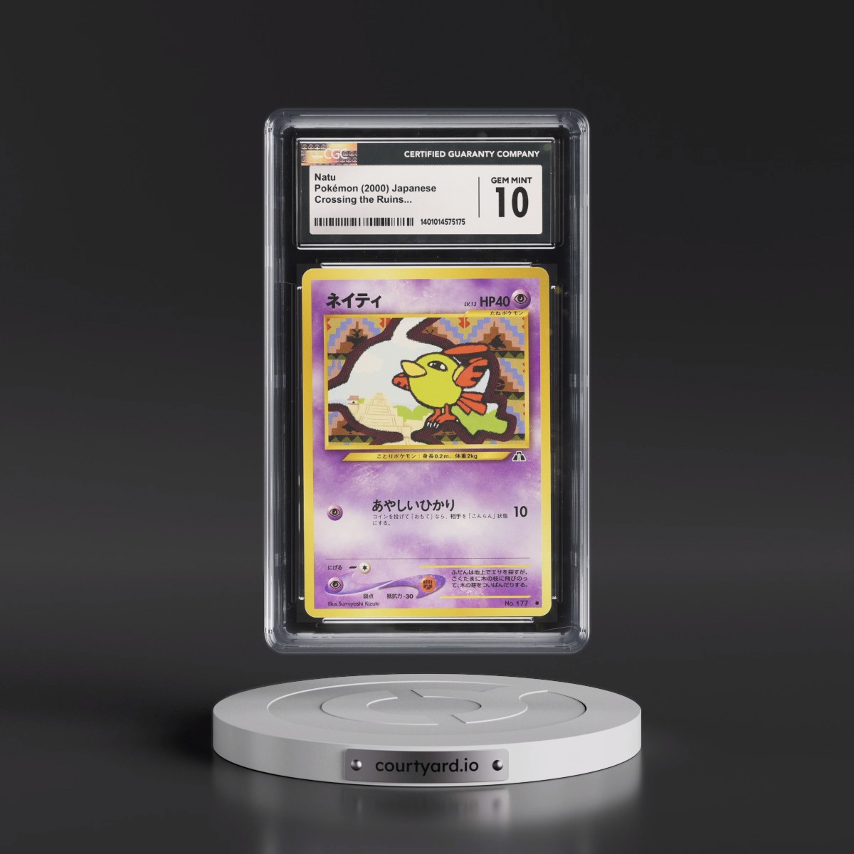 2000 Crossing the Ruins... Natu (CGC 10 GEM MINT)