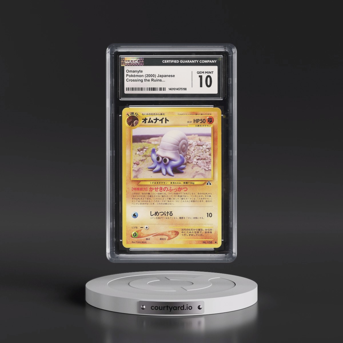 2000 Crossing the Ruins... Omanyte (CGC 10 GEM MINT)