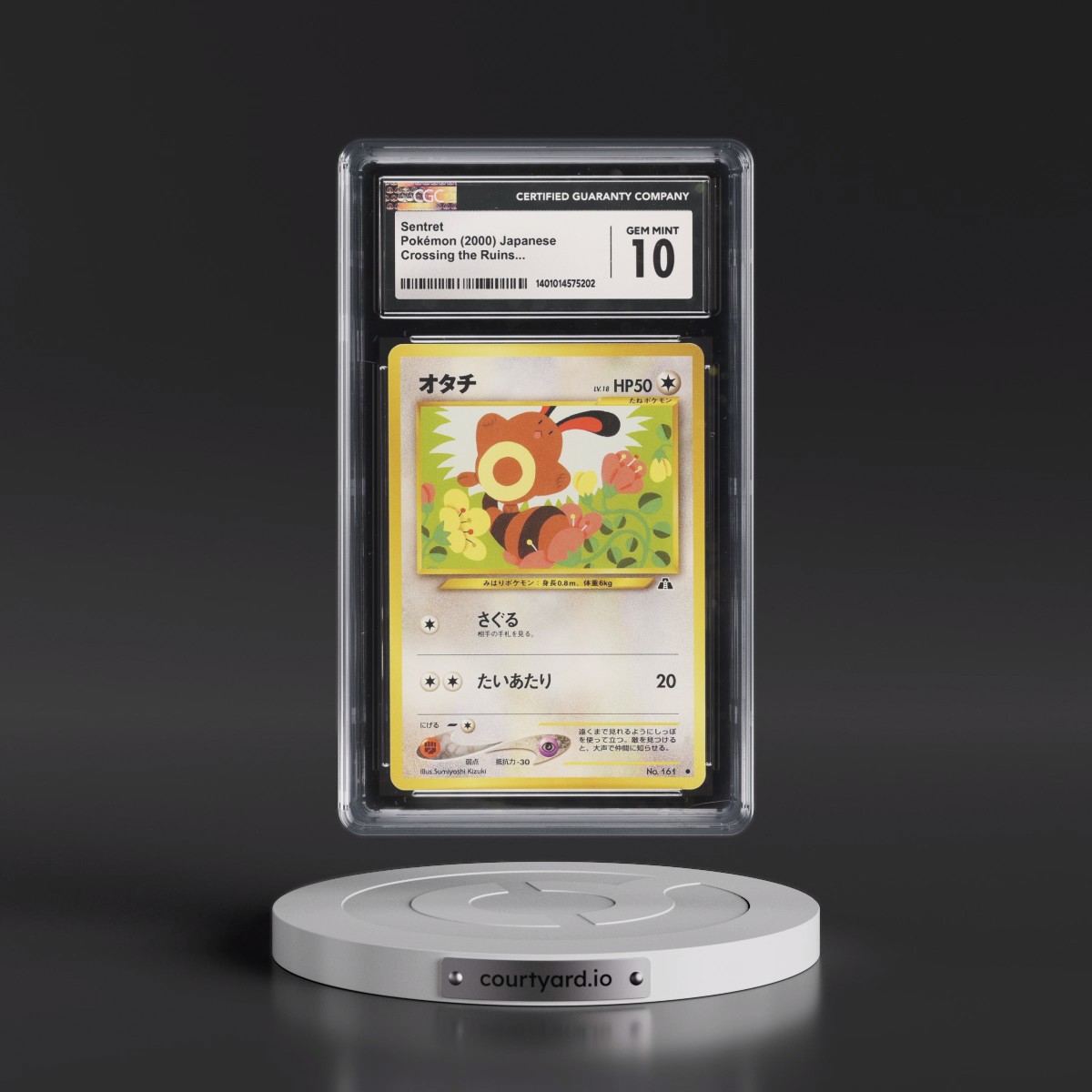 2000 Crossing the Ruins... Sentret (CGC 10 GEM MINT)