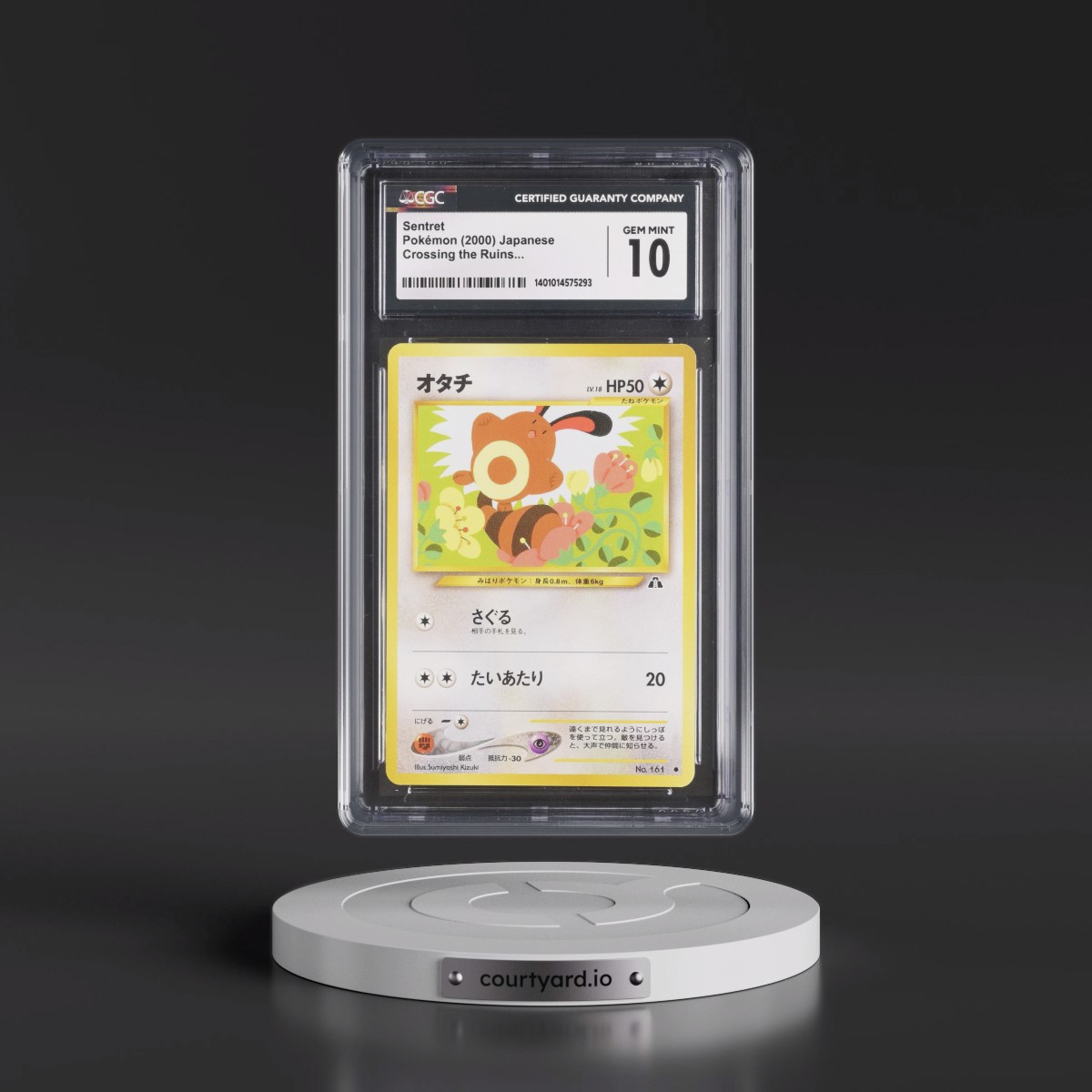 2000 Crossing the Ruins... Sentret (CGC 10 GEM MINT)