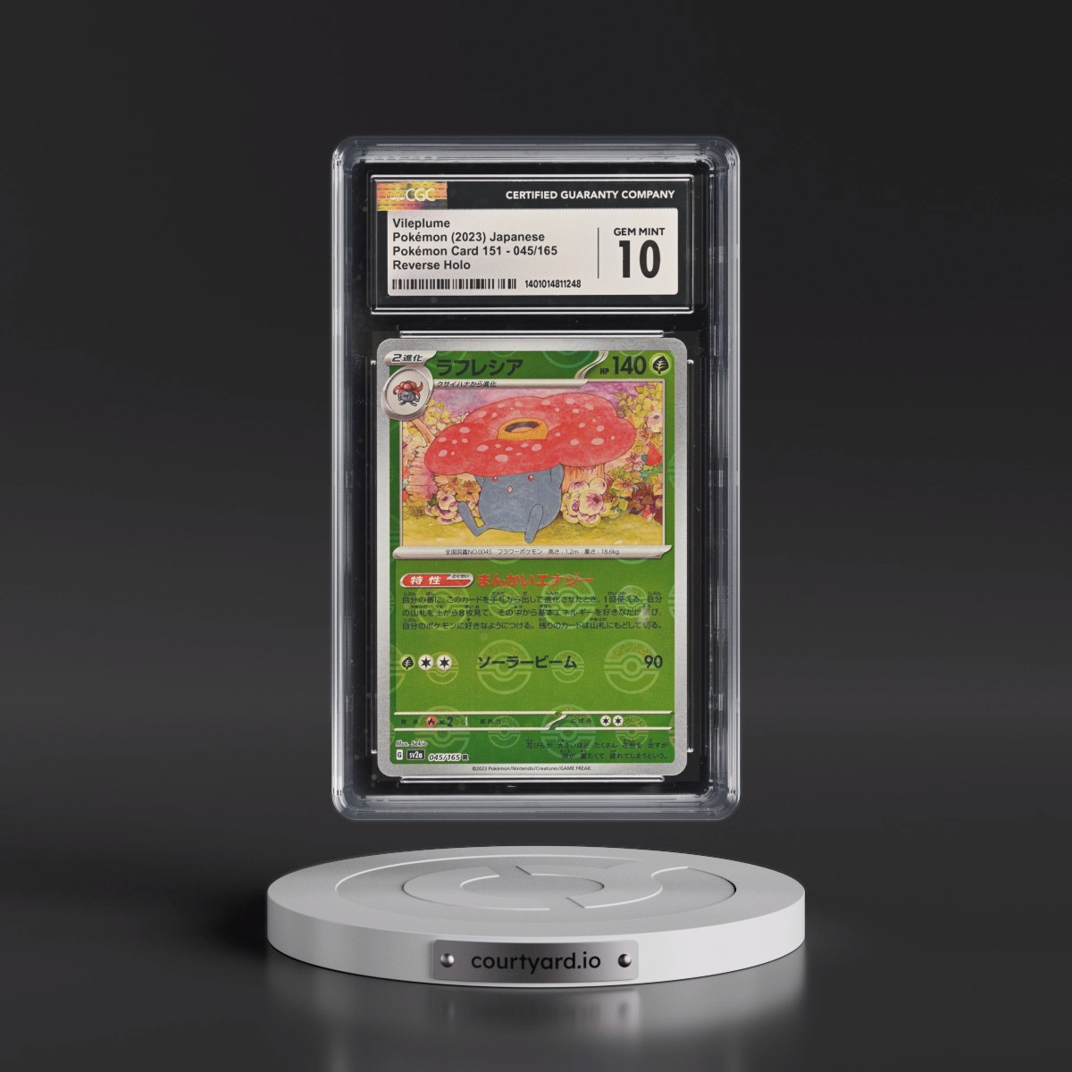 2023 Pokémon Card 151 #045/165 Vileplume - Reverse Holo Poké Ball (CGC 10 GEM MINT)