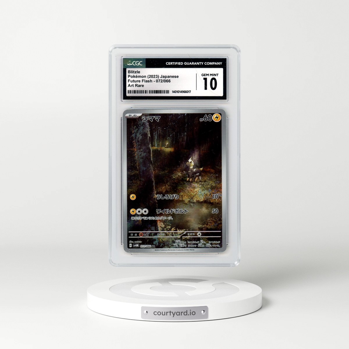 2023 Future Flash #072/066 Blitzle - Art Rare Holo (CGC 10 GEM MINT)