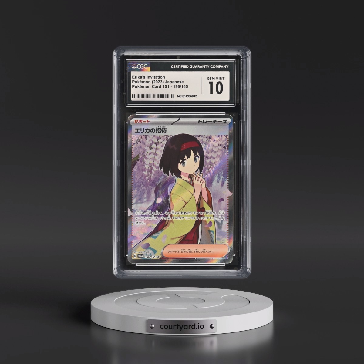 2023 Pokémon Card 151 #196/165 Erika's Invitation - Super Rare Holo (CGC 10 GEM MINT)
