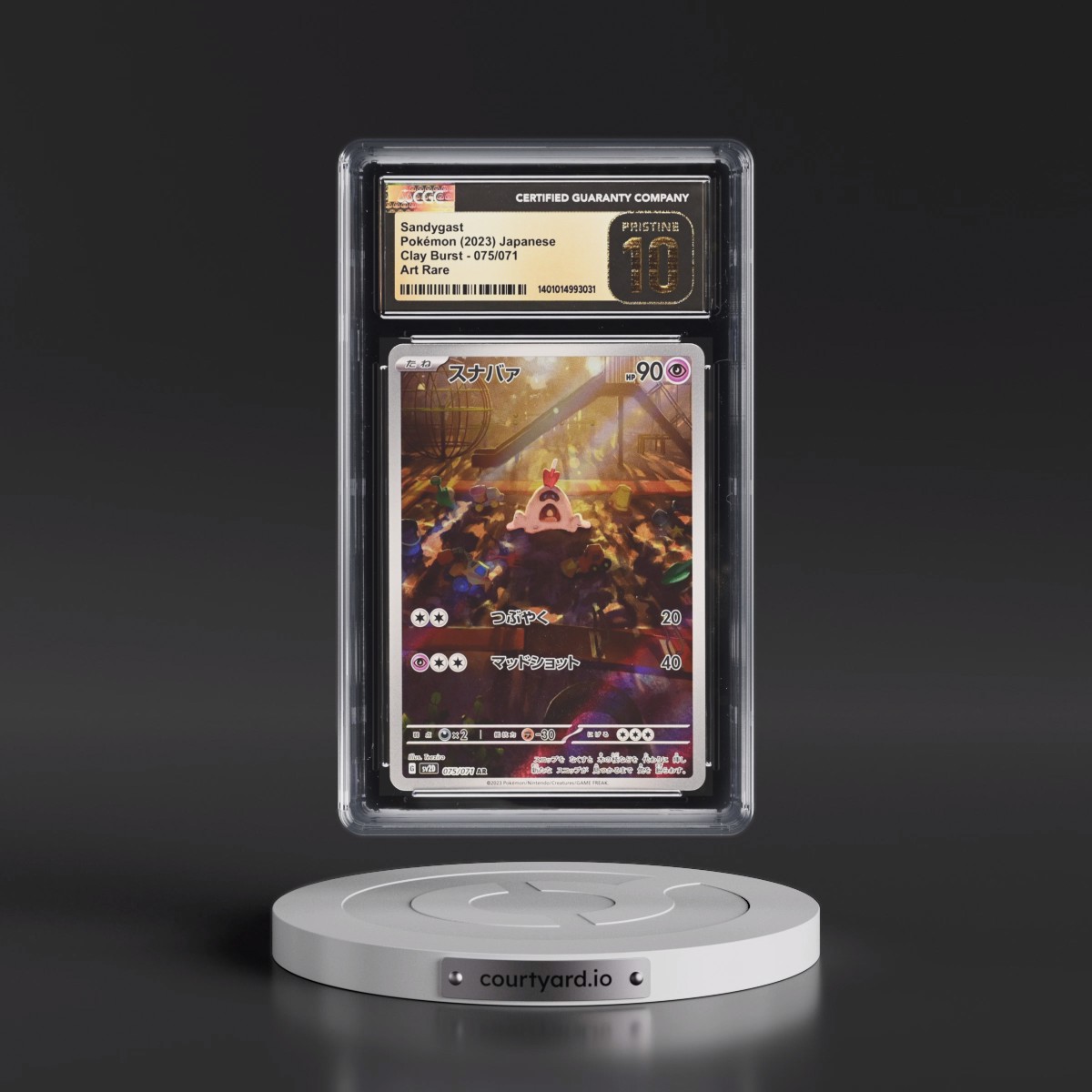 2023 Clay Burst #075/071 Sandygast - Art Rare Holo (CGC 10 PRISTINE)
