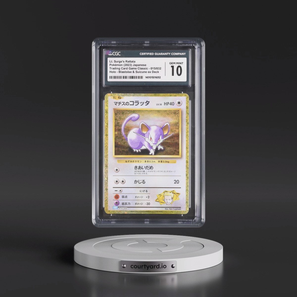 2023 Trading Card Game Classic - CLF, CLL, CLK #015/032 Lt. Surge's Rattata - Blastoise & Suicune ex Deck - CLK Holo (CGC 10 GEM MINT)