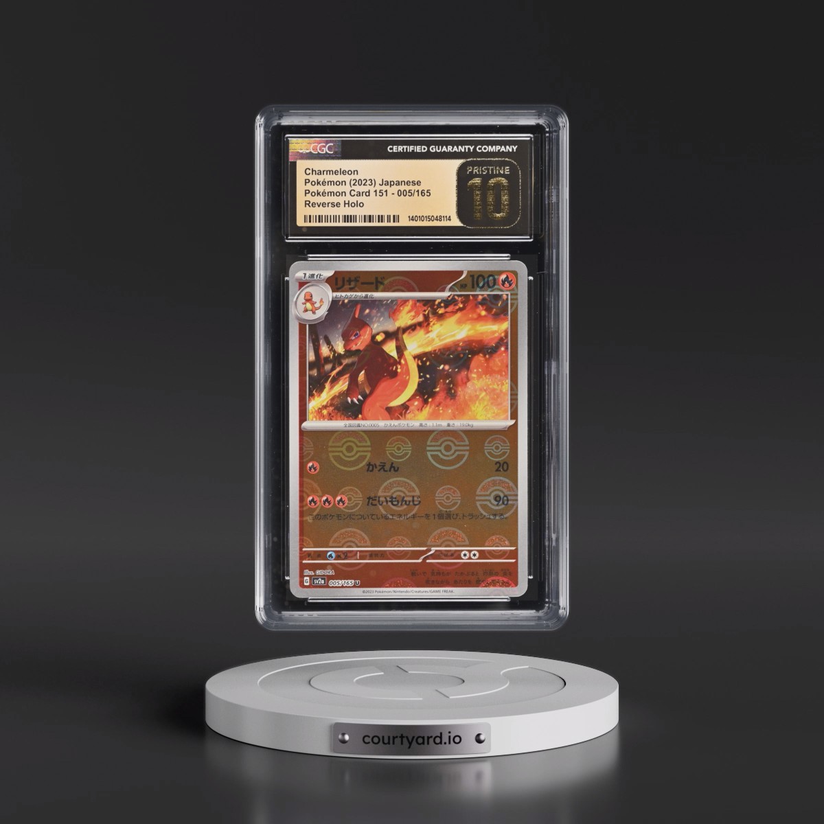 2023 Pokémon Card 151 #005/165 Charmeleon - Reverse Holo Poké Ball (CGC 10 PRISTINE)