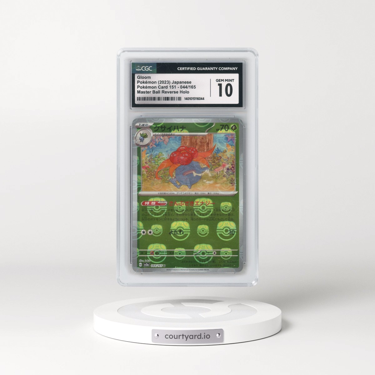 2023 Pokémon Card 151 #044/165 Gloom - Reverse Holo Master Ball (CGC 10 GEM MINT)