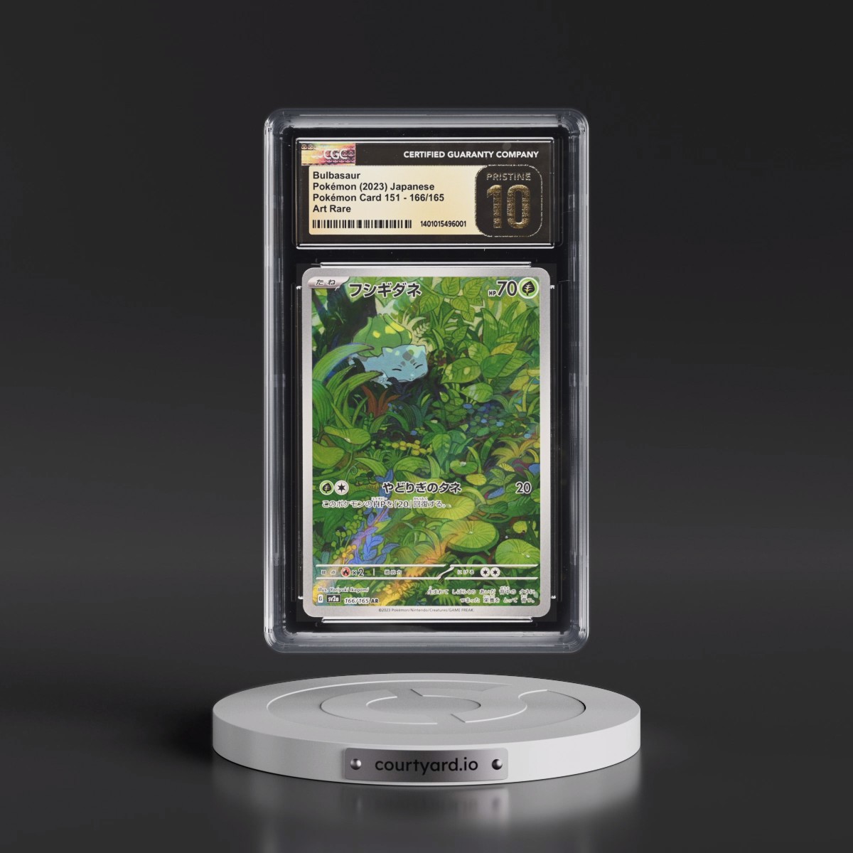 2023 Pokémon Card 151 #166/165 Bulbasaur - Art Rare Holo (CGC 10 PRISTINE)